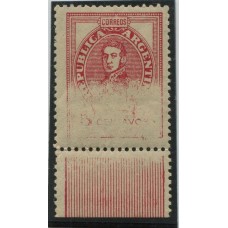 ARGENTINA 1942 GJ 890 ESTAMPILLA SAN MARTIN MINT VARIEDAD IMPRESIÓN INCOMPLETA POSIBLEMENTE POR ESTAR IMPRESO PARCIALMENTE SOBRE LA GOMA SUMAMENTE RARO !!!